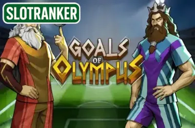 Goals of Olympus
