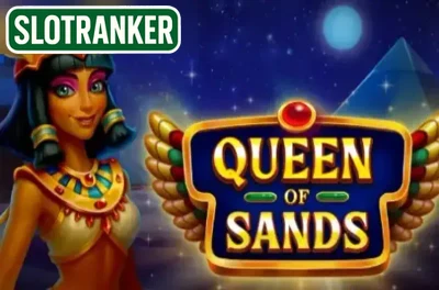 Queen of Sands