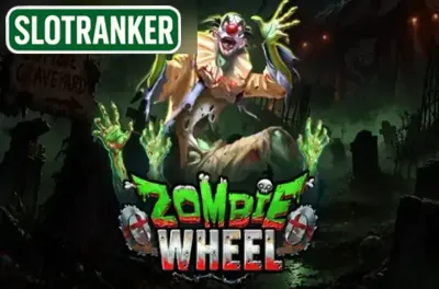 Zombie Wheel