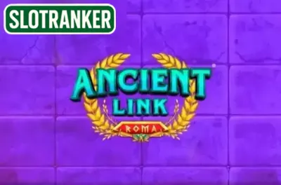 Ancient Link - Roma